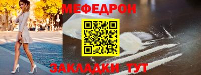 круглые Кингисепп