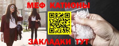 МДПВ Кимры