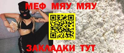 ГАЛЛЮЦИНОГЕННЫЕ ГРИБЫ Кинель