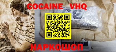 круглые Кингисепп