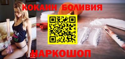 круглые Кингисепп