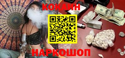 круглые Кингисепп