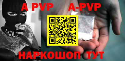 МДПВ Кимры