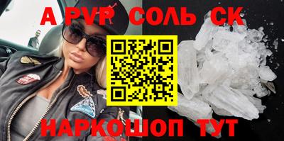 МДПВ Кимры