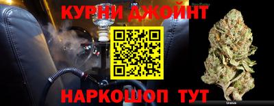 ГАЛЛЮЦИНОГЕННЫЕ ГРИБЫ Кинель