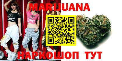 ГАЛЛЮЦИНОГЕННЫЕ ГРИБЫ Кинель