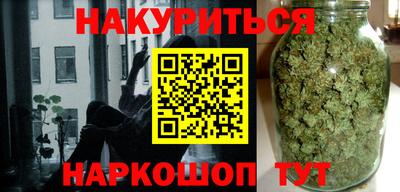 ГАЛЛЮЦИНОГЕННЫЕ ГРИБЫ Кинель