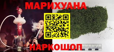 круглые Кингисепп
