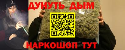 ГАЛЛЮЦИНОГЕННЫЕ ГРИБЫ Кинель