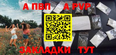 ГАЛЛЮЦИНОГЕННЫЕ ГРИБЫ Кинель