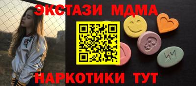 МДПВ Кимры