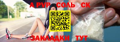 ГАЛЛЮЦИНОГЕННЫЕ ГРИБЫ Кинель