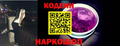 круглые Кингисепп