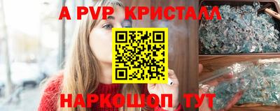 ГАЛЛЮЦИНОГЕННЫЕ ГРИБЫ Кинель
