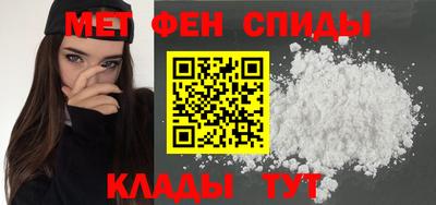 круглые Кингисепп