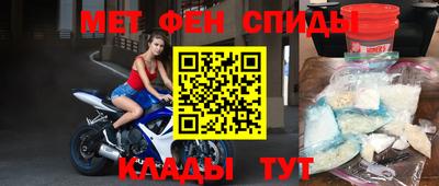 МДПВ Кимры
