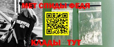 круглые Кингисепп