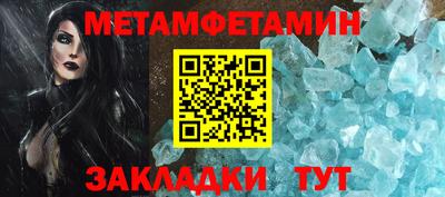 МДПВ Кимры