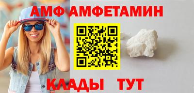 ГАЛЛЮЦИНОГЕННЫЕ ГРИБЫ Кинель