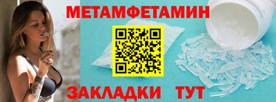 МДПВ Кимры