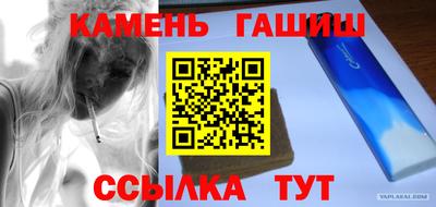 круглые Кингисепп