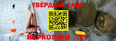 ГАЛЛЮЦИНОГЕННЫЕ ГРИБЫ Кинель