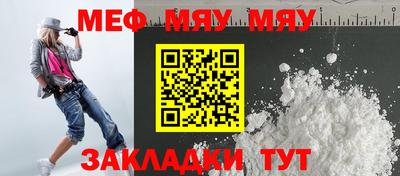 круглые Кингисепп