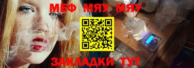ГАЛЛЮЦИНОГЕННЫЕ ГРИБЫ Кинель