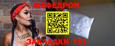МДПВ Кимры