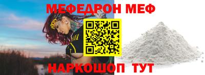 ГАЛЛЮЦИНОГЕННЫЕ ГРИБЫ Кинель
